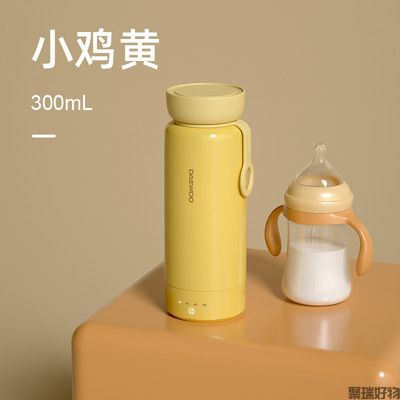 韩国大宇彩虹烧水杯D8烧水壶便携式水杯