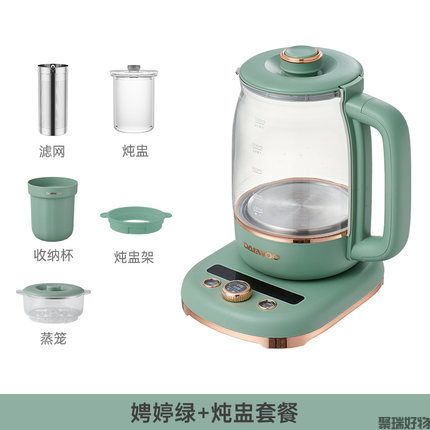 韩国大宇养生壶YS8煮茶器隔水炖