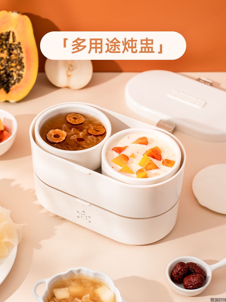 A4box适盒煮饭盒HY-1004蒸煮双层加热免注水