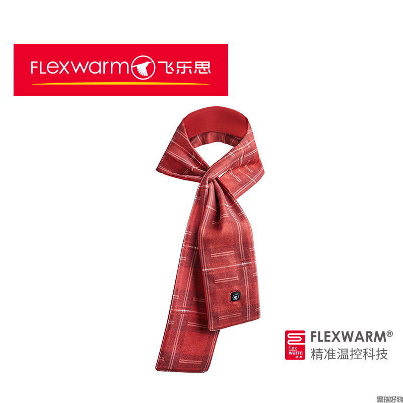 飞乐思发热围巾英伦典雅款YLWJ001