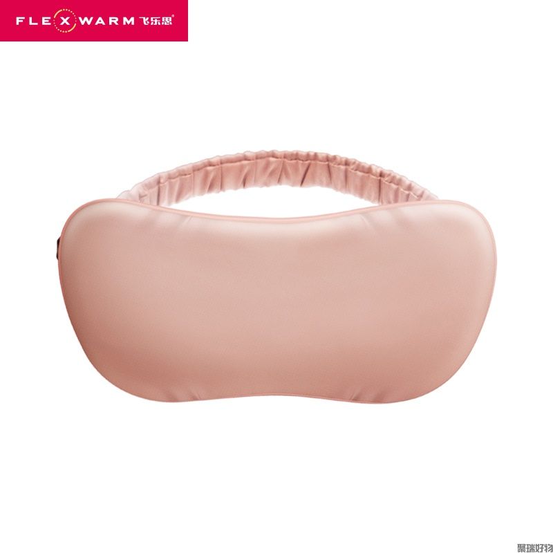 飞乐思真丝热敷眼罩