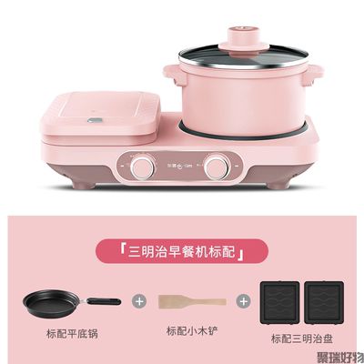 东菱三明治早餐机DL-3452