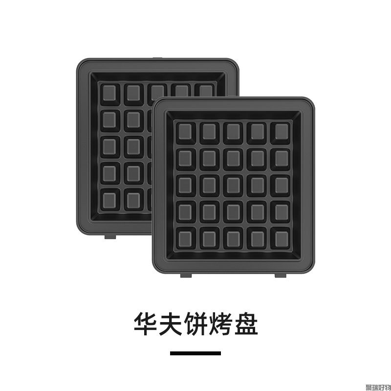 东菱三明治早餐机-配件