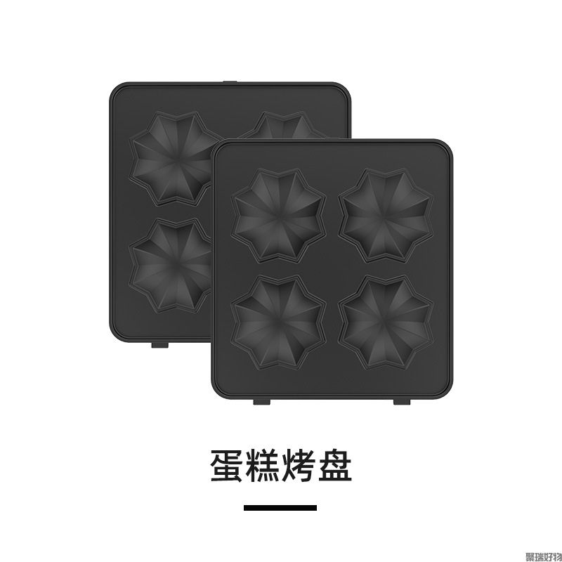 东菱三明治早餐机-配件