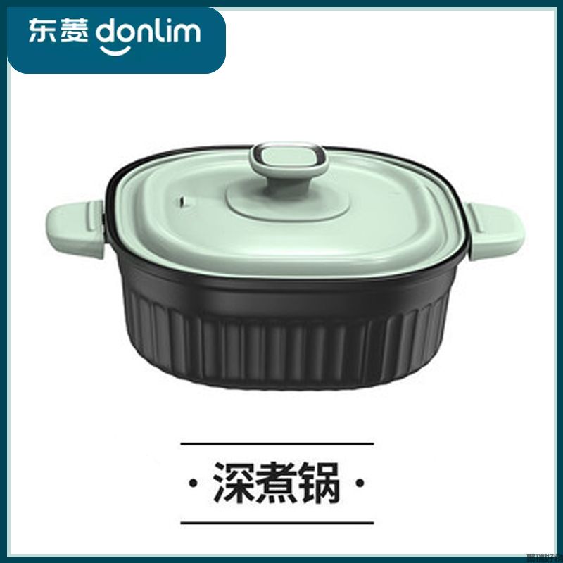 东菱空气炸锅DL-7711配件