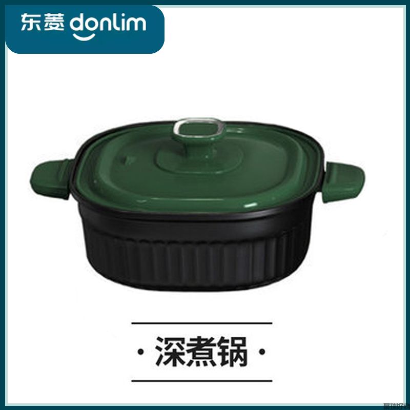 东菱空气炸锅DL-7711配件