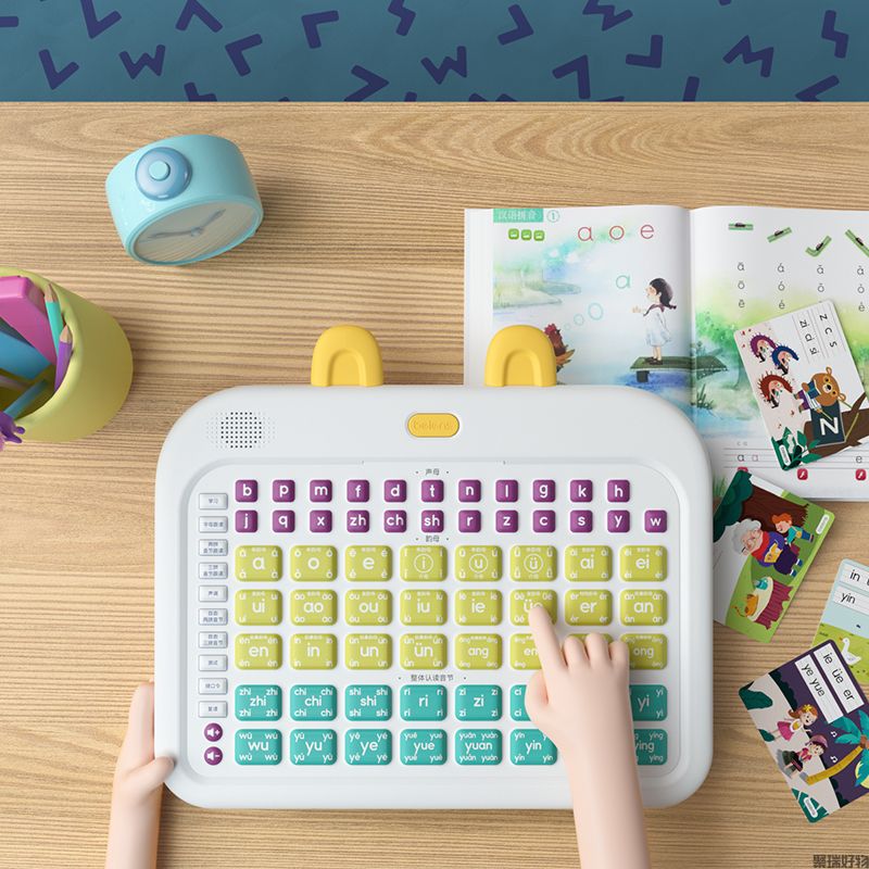 贝恩施早教拼音机ZJ61