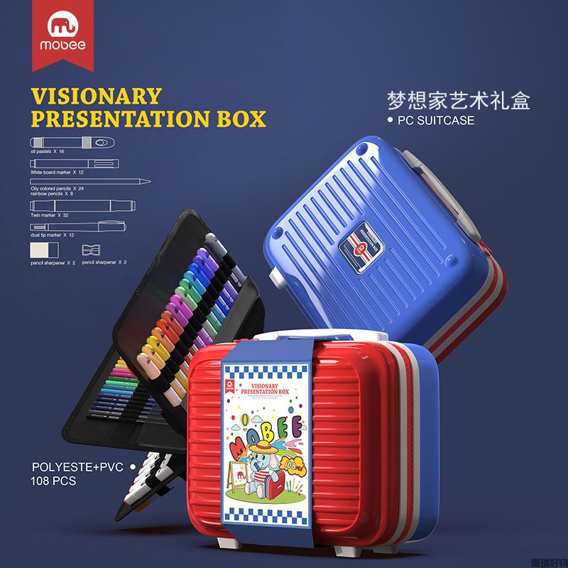 Mobee梦想家艺术礼盒