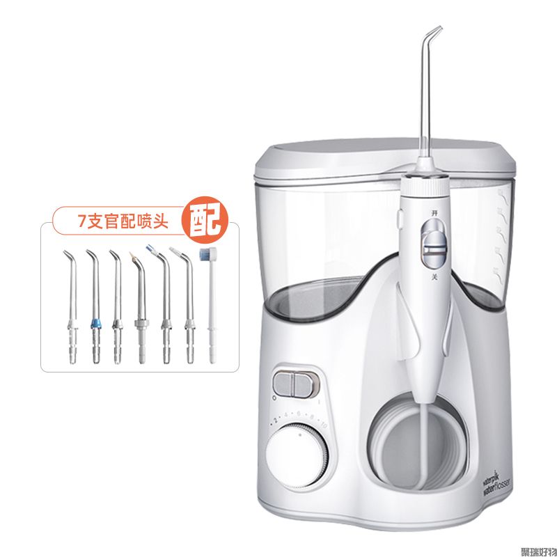 洁碧冲牙器GT1-11