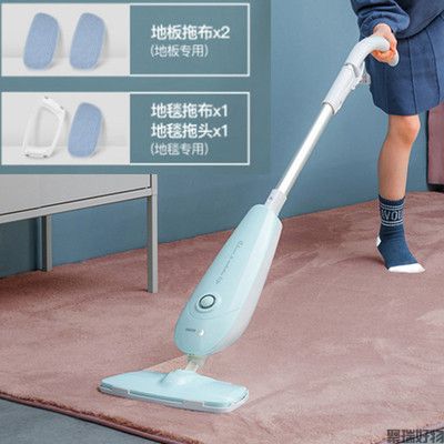 法格蒸汽拖把一代标准款VCB-393C 