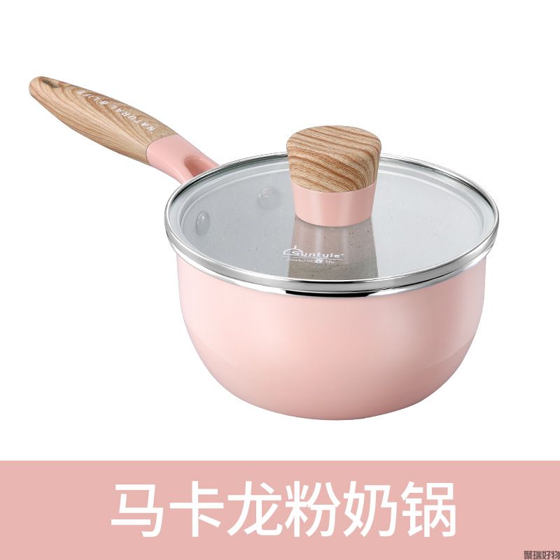 Suntyle尚太小夜曲辅食锅奶锅