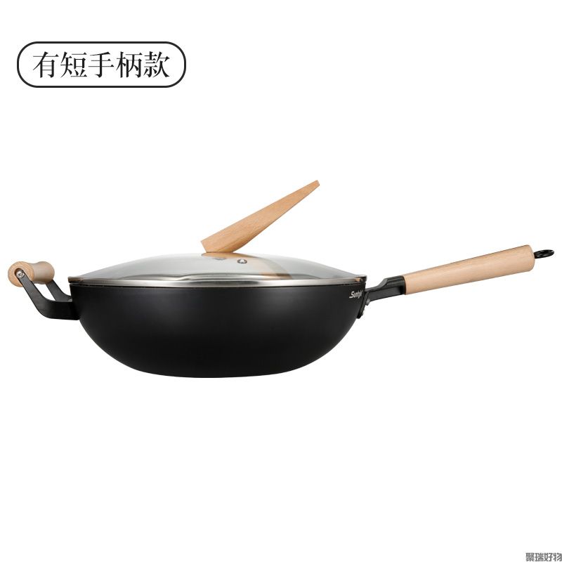 Suntyle尚太ST002001有短手