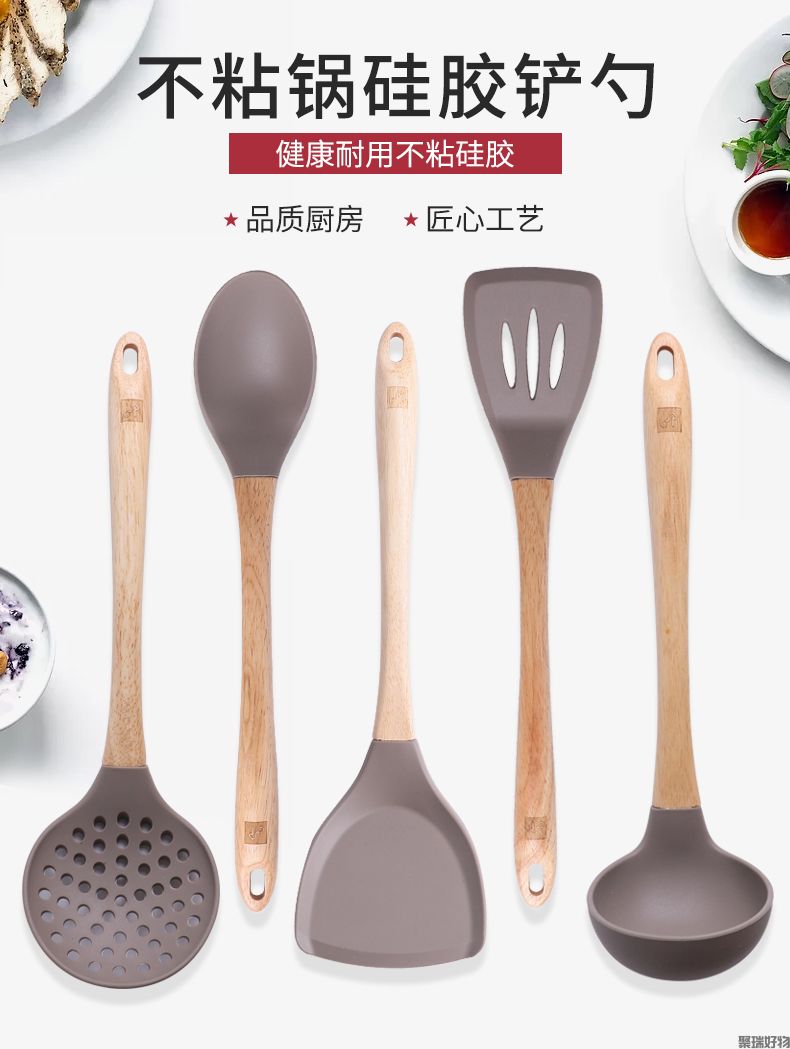 卡特马克铲子勺子