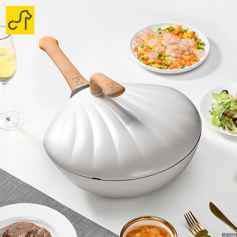 卡特马克贝壳30cm炒锅