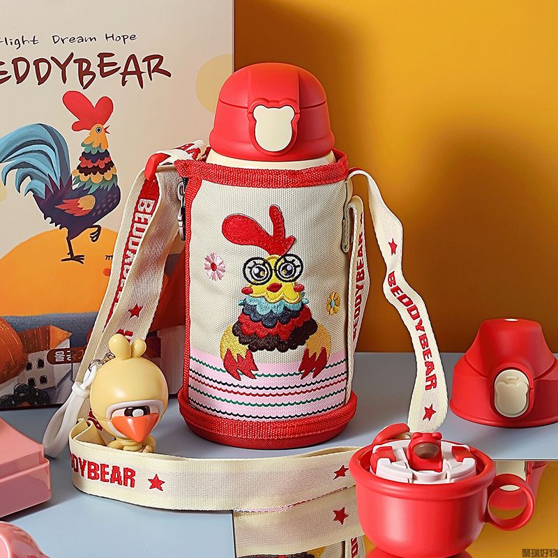 杯具熊三盖礼盒款儿童杯630ml