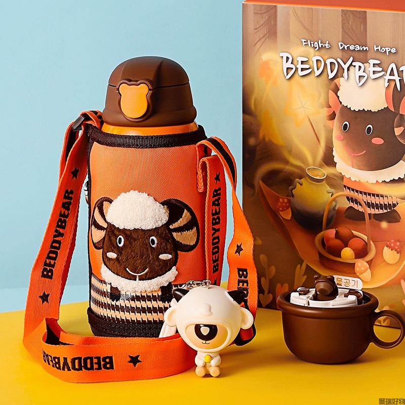 杯具熊三盖礼盒款儿童杯630ml