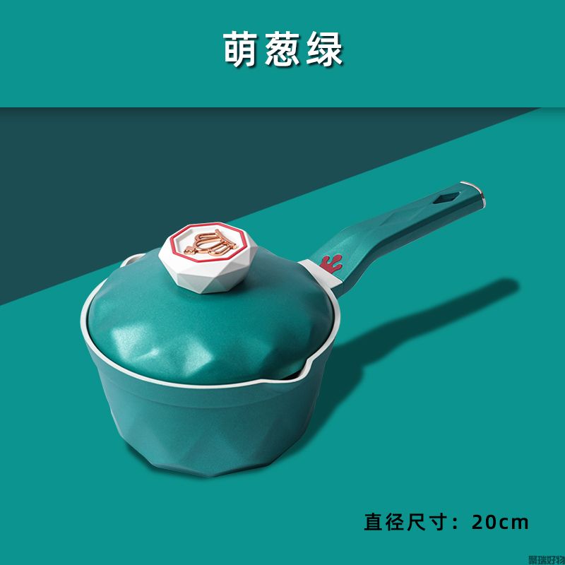 帝伯朗FITNESS菲尼斯奶锅蒸屉