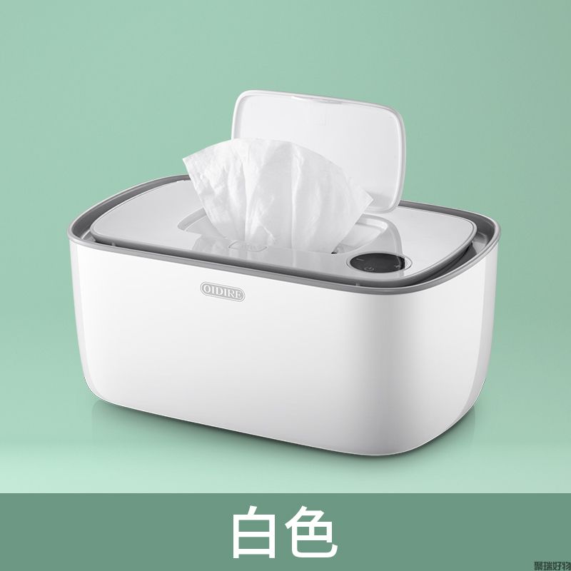 OIDIRE湿巾加热器JRQ5