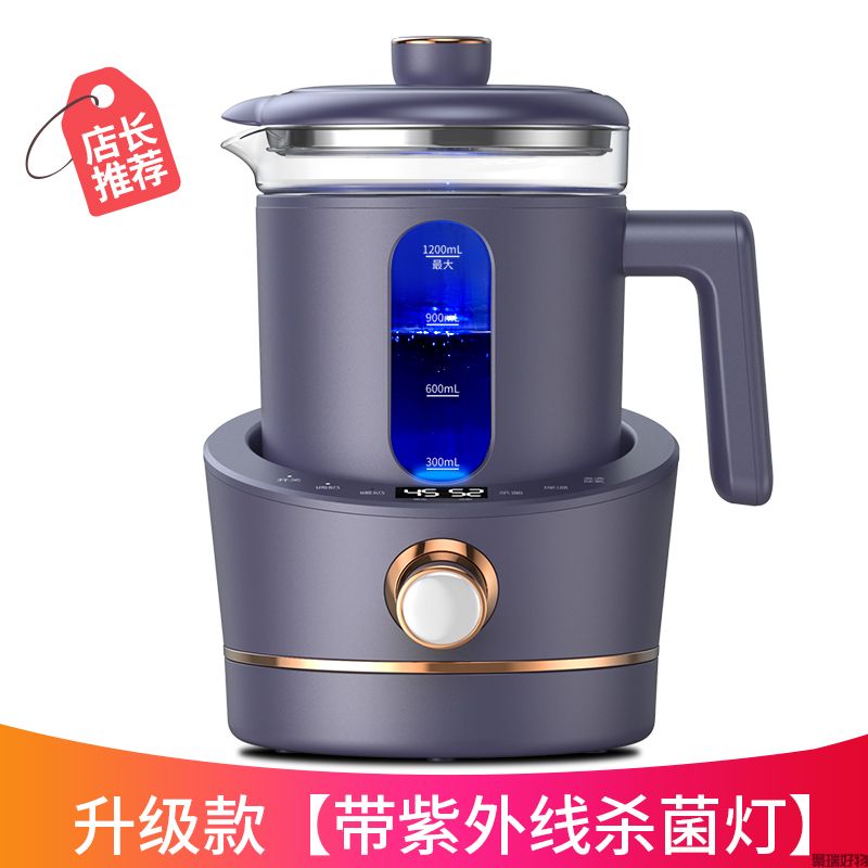 OIDIRE多功能调奶器TNQ9