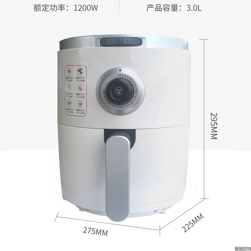 西屋空气炸锅LZ3001
