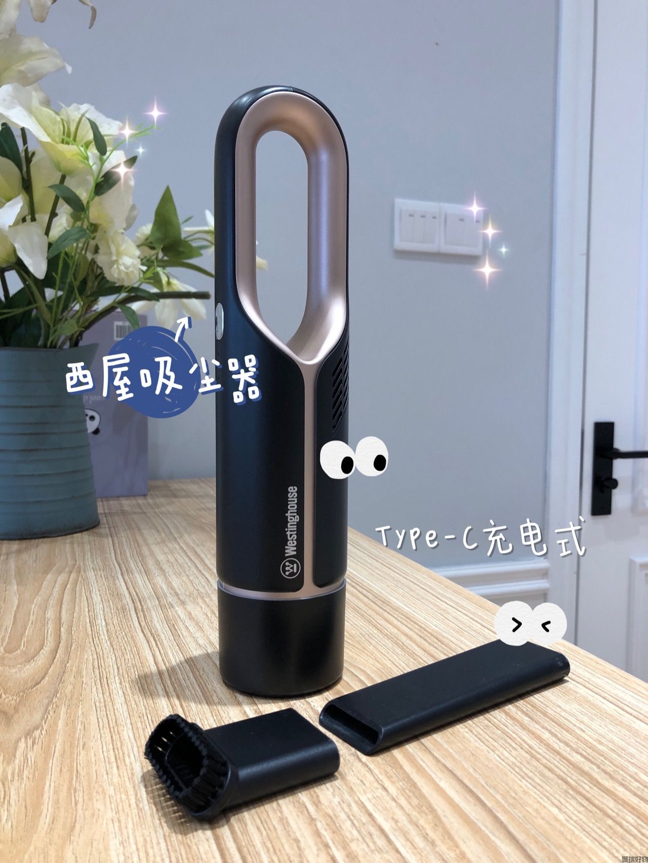 西屋吸尘器WXC-10A/11A