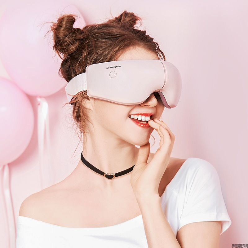 西屋护眼仪C280粉色C281青色C28