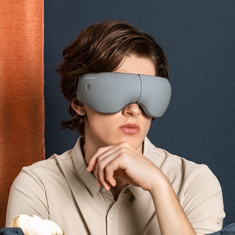 西屋护眼仪C280粉色C281青色C282灰色