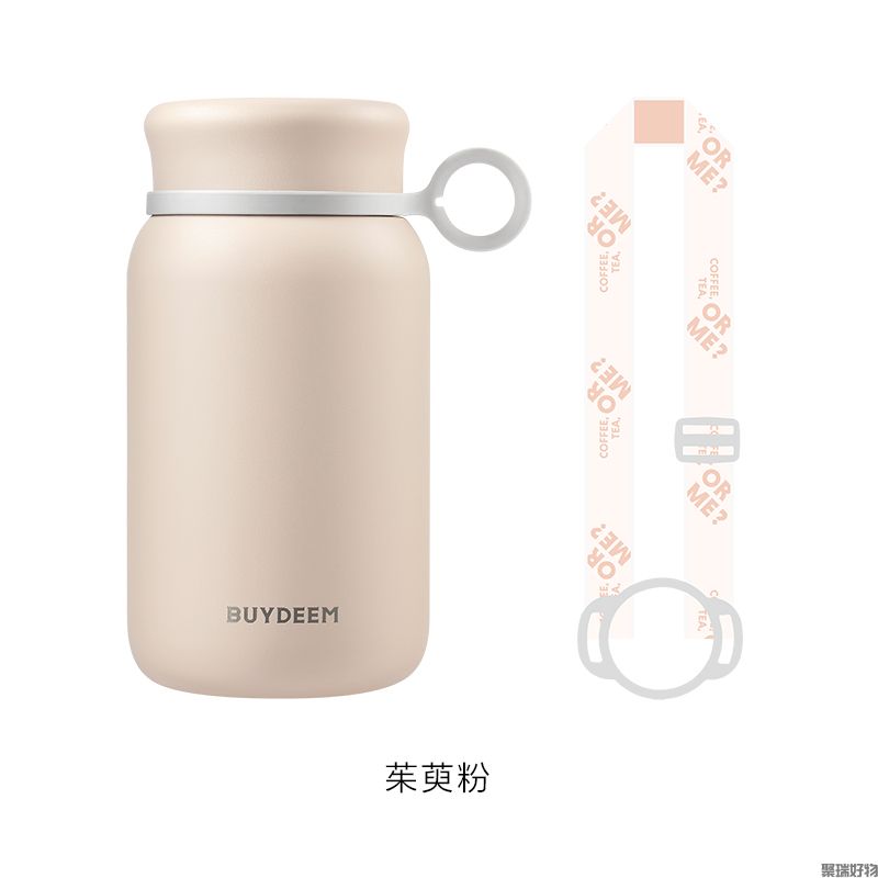 北鼎保温杯300ml  B316不锈钢