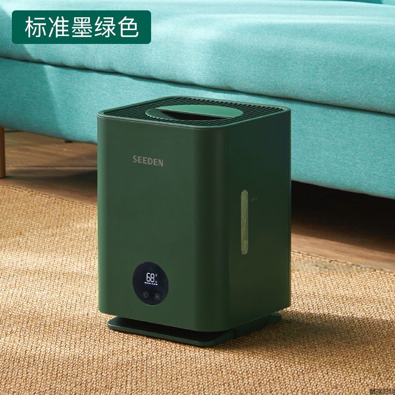 SEEDEN西点加湿器XD-3000B