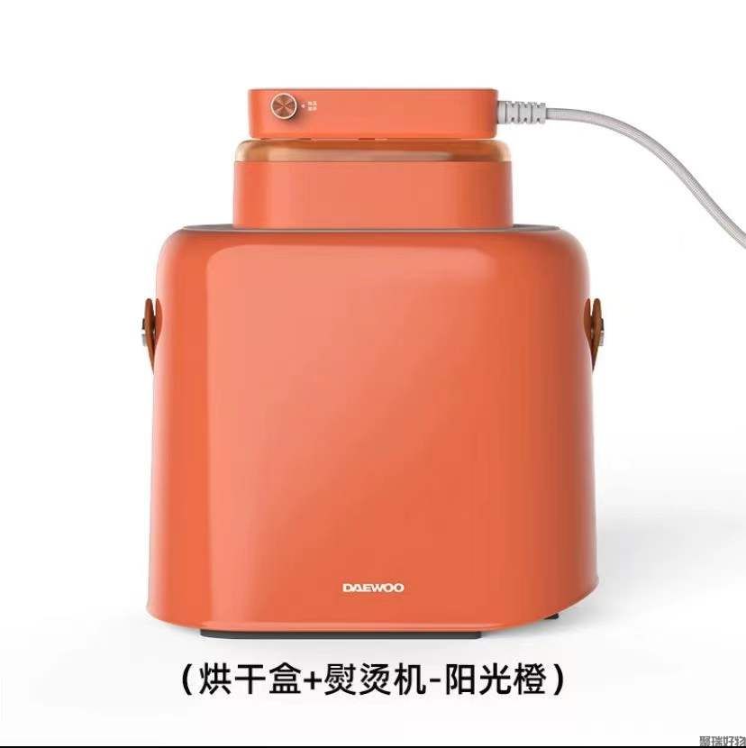 韩国大宇衣物护理机DB01干衣盒消毒杀菌机烘干机