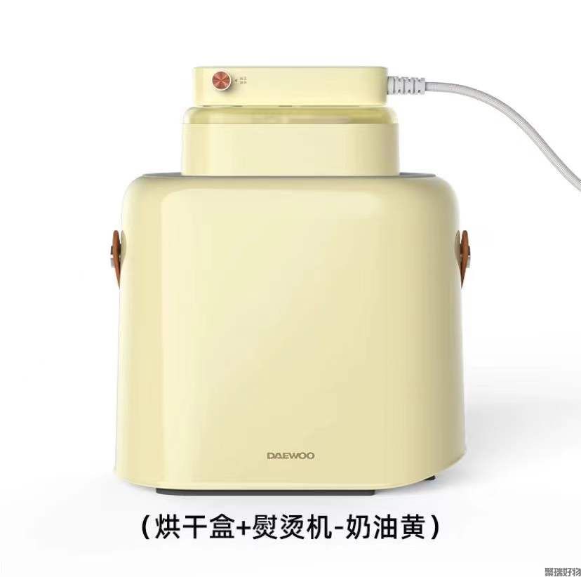 韩国大宇衣物护理机DB01干衣盒消毒杀菌机烘干机