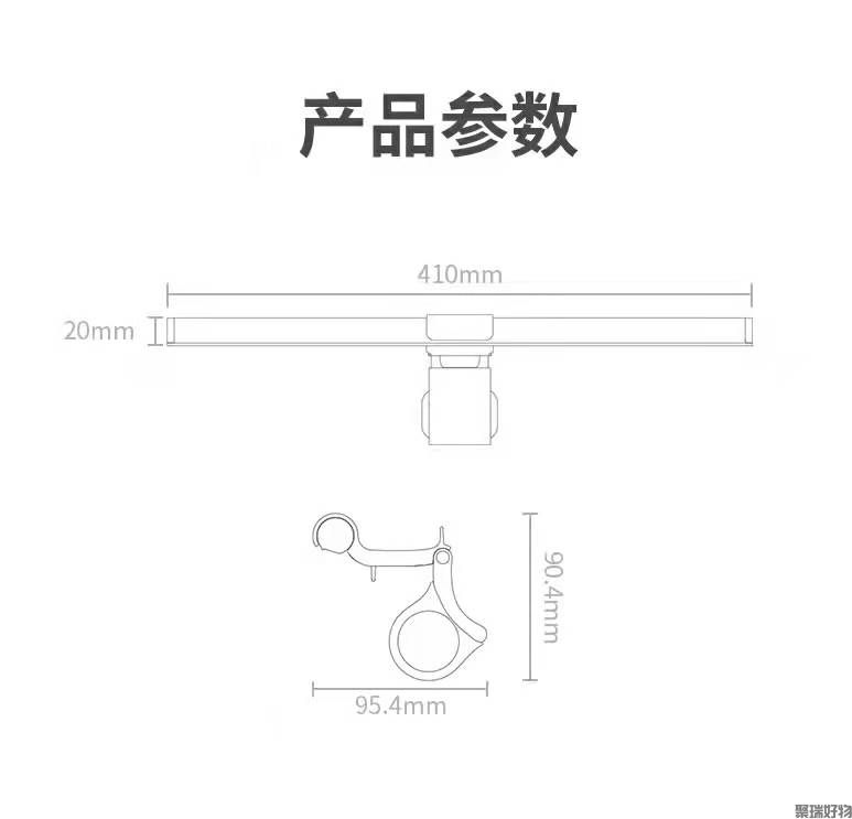 韩国大宇屏幕灯P3护眼双光源led电脑显示器挂灯