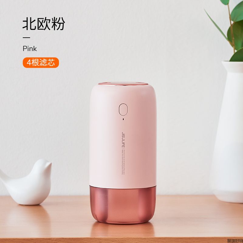 几素加湿器JB08加湿器500ml