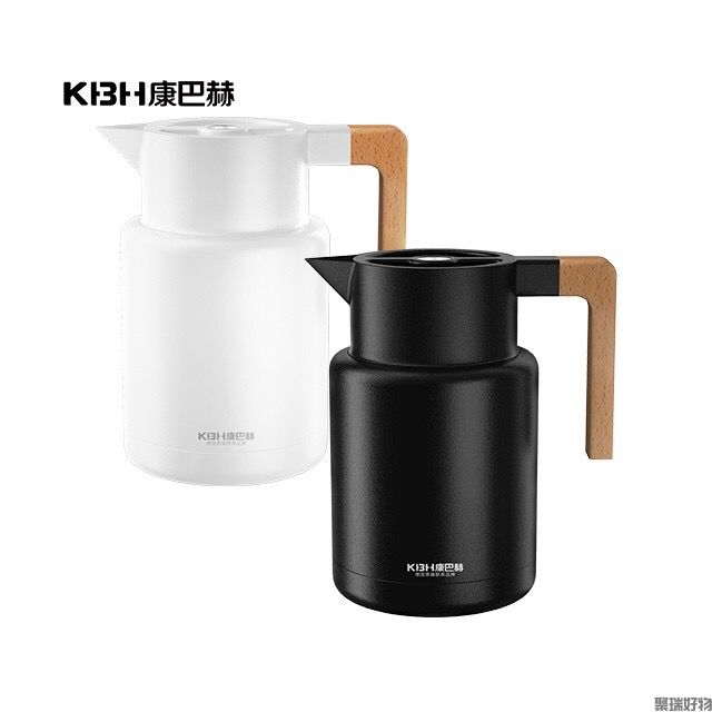 康巴赫汉堡保温壶