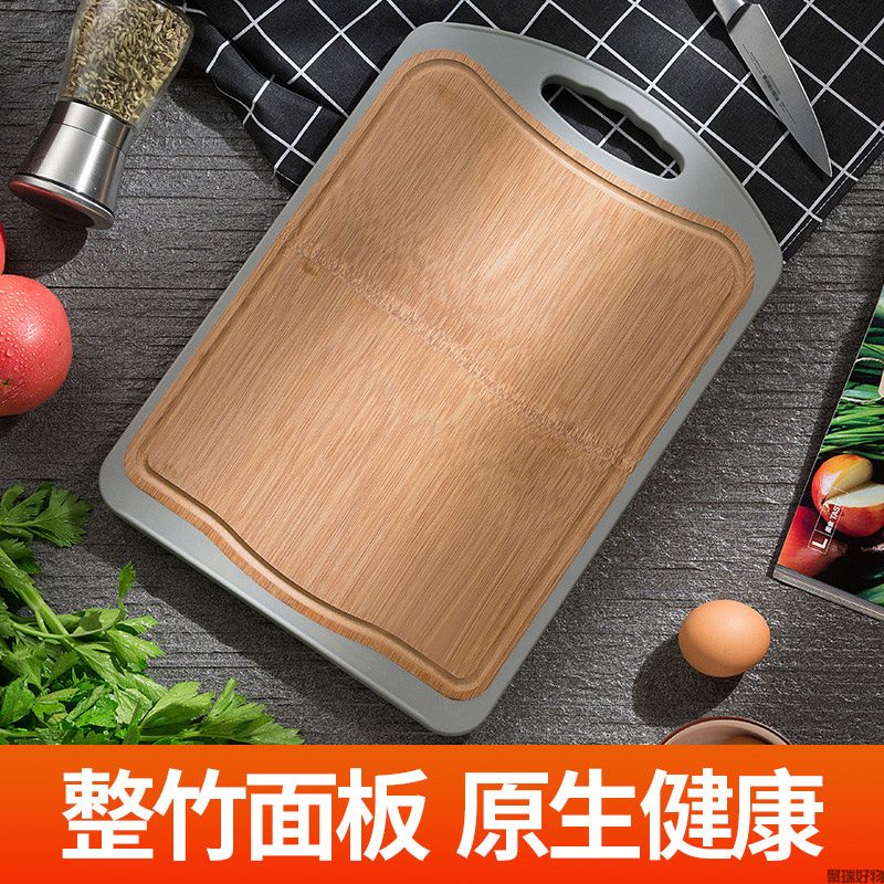 康巴赫家厨双面菜板39*27*1.9