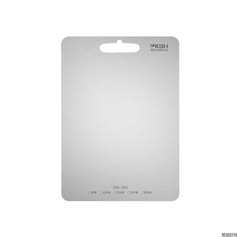 康巴赫304不锈钢菜板小号