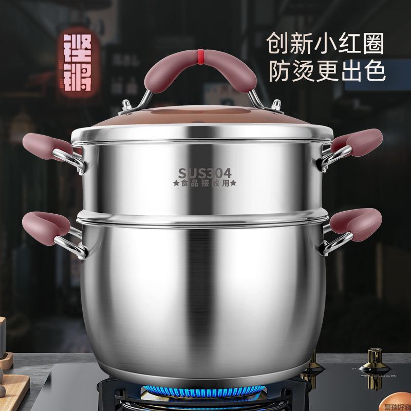 康巴赫多功能蒸煮锅KZG24A 24CM