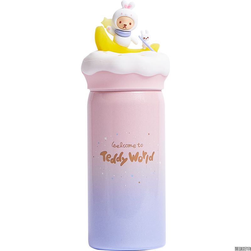 泰迪珍藏星空系列月兔随行杯220ml