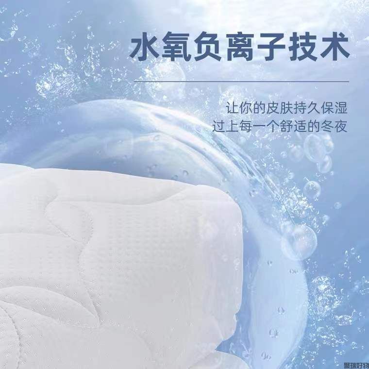 韩国大宇水暖毯DY-ST08水暖电热毯单人双人水循环